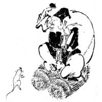 大黒天 - 画図拾遺(享保5年・1720年）
