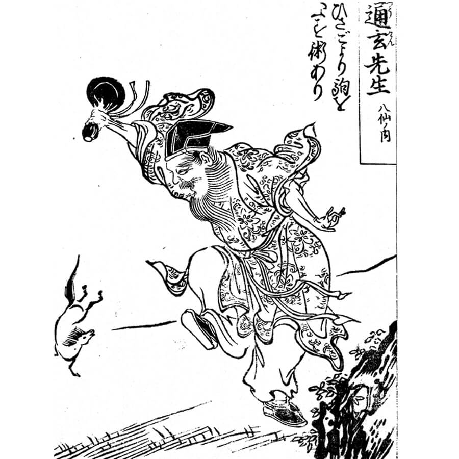 瓢箪から駒 - 絵本写宝袋(享保5年・1720年)