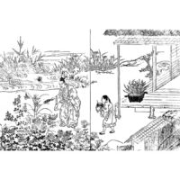 座敷に庭 - 絵本和比事(寛保2年・1727年）