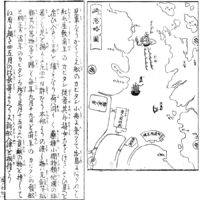 出島 - [左]日本山海名産図会(寛政11年・1799年)[右]長崎土産(弘化4年・1847年)