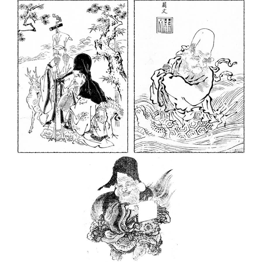 福禄寿 - 画本拾葉(宝暦元年・1751年)・絵本手鑑(享保5年・1720年)・后素画譜(天保3年・1832年)