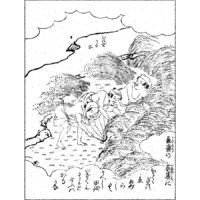 稲を刈る所 - 絵本通宝志(享保14年・1729年)