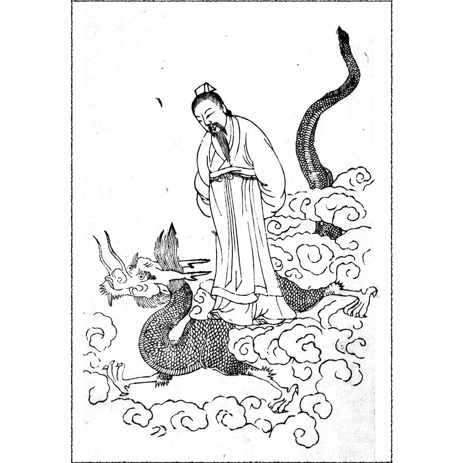 黄仁覧 - 有象列仙全伝(慶安3年・1650年）