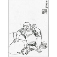 楊枝布袋 - 玄対先生画譜(文化3年・1806年)