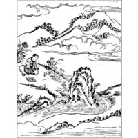 菊慈童 - 絵本宝鑑(貞享5年・1688年）