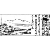 瀟湘八景・紅天暮雪 - 都会節用百家通(寛政13年・1801年)