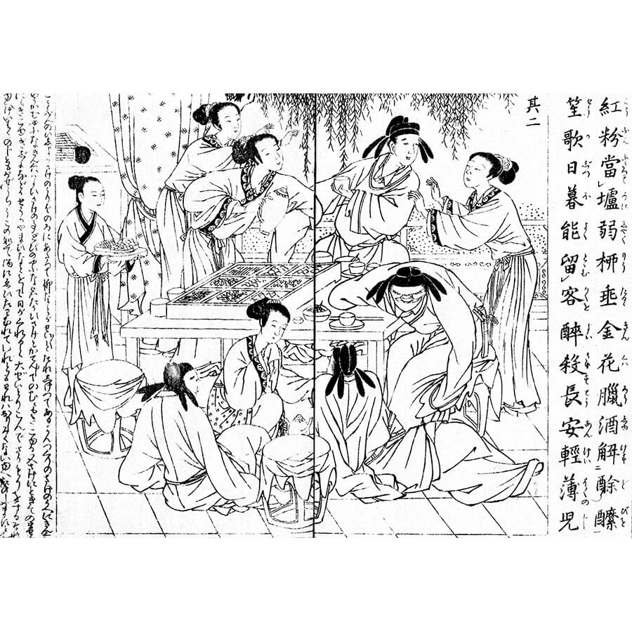 唐詩選 春思 - 唐詩選画本 七言絶句(寛政2年・1790年)